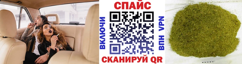 Бутират Butirat  Пучеж 