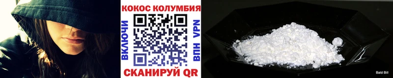 Cocaine 97%  MEGA сайт  Пучеж 