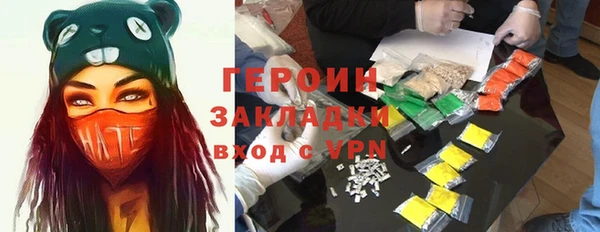 амф Алексин