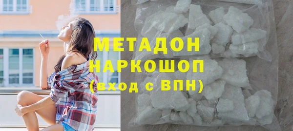 амф Алексин