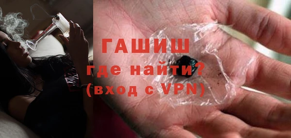 винт Алзамай