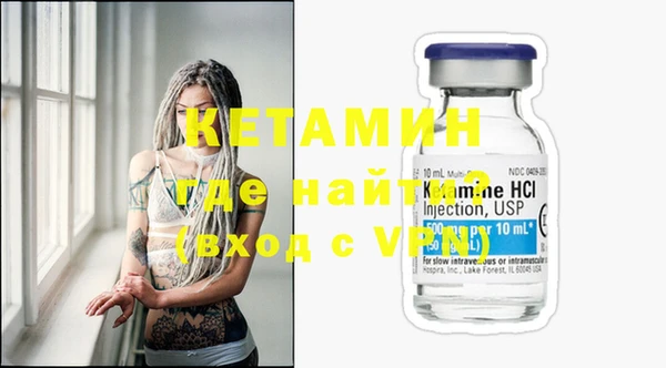 винт Алзамай