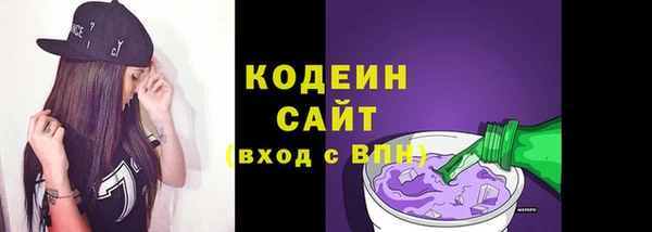 кокаин VHQ Заводоуковск