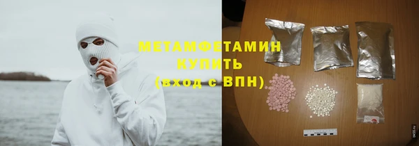 амф Алексин
