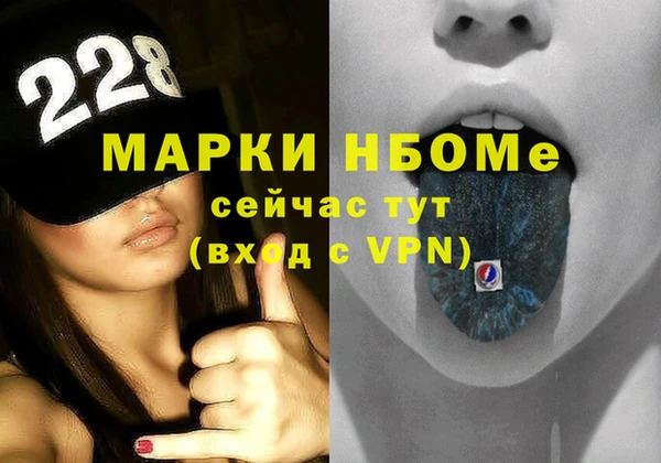 амф Алексин