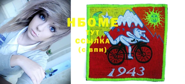 амф Алексин
