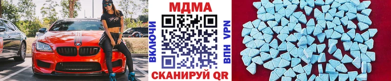 omg зеркало  Пучеж  МДМА crystal 