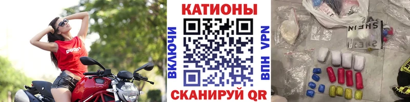 Мефедрон VHQ  где продают   Пучеж 