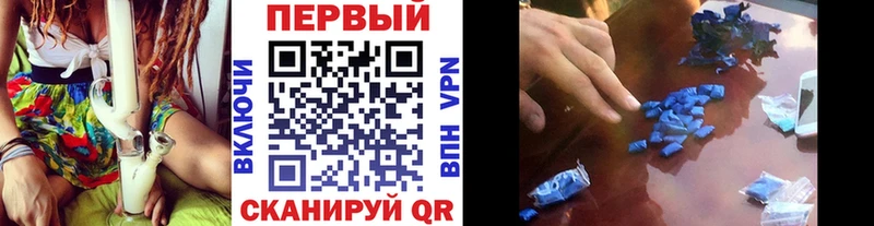 Метамфетамин витя  как найти закладки  Пучеж 