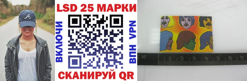 наркотики  Пучеж  Марки N-bome 1500мкг 