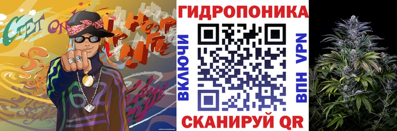 Бошки Шишки LSD WEED купить наркотик Пучеж